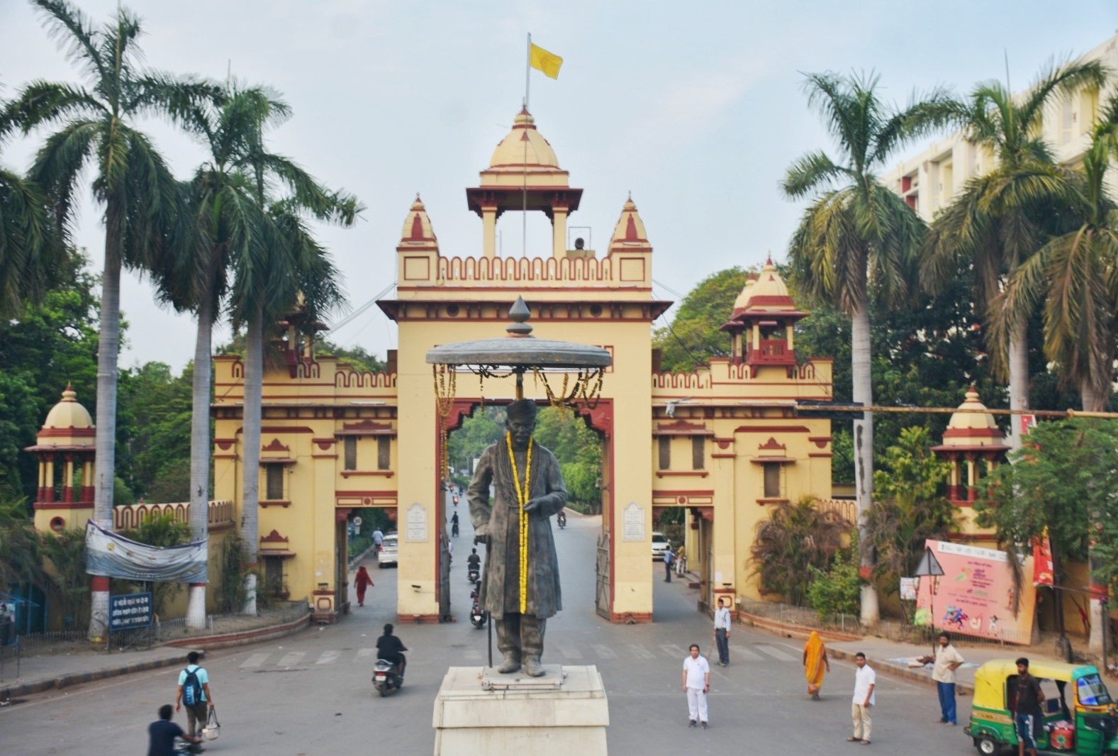 The campus of Banaras Hindu University in Varanasi