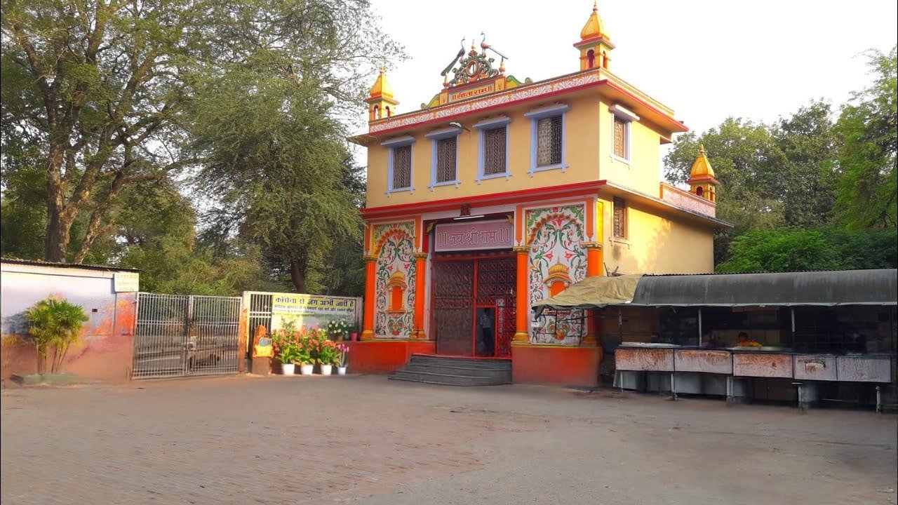 Sankat Mochan Hanuman Temple, Varanasi